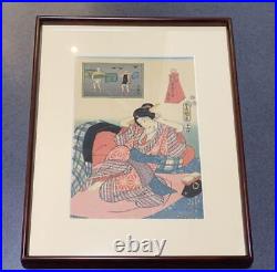 Toyokuni III Ukiyo-e Japanese Vintage antique japan ART Painting