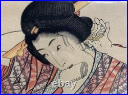 Toyokuni III Ukiyo-e Japanese Vintage antique japan ART Painting