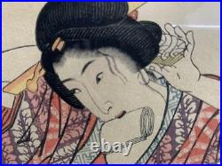 Toyokuni III Ukiyo-e Japanese Vintage antique japan ART Painting