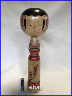 Traditional Kokeshi Eiji Ohno 12.2in Japanese Vintage Antique Art JAPAN JP A02