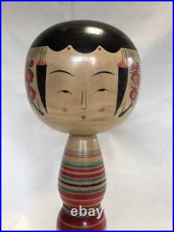 Traditional Kokeshi Eiji Ohno 12.2in Japanese Vintage Antique Art JAPAN JP A02