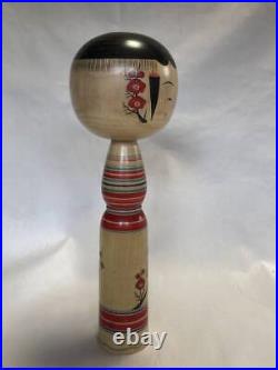 Traditional Kokeshi Eiji Ohno 12.2in Japanese Vintage Antique Art JAPAN JP A02