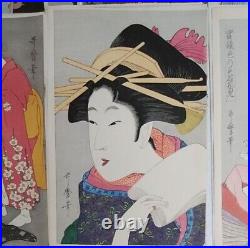 Ukiyoe Prints Utamaro Utagawa 11 pieces Prints Vintage Antique Japan