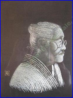 VINTAGE 1940s Uchida Art Japanese Silk Embroidery Obaasan Sobo Female Portrait