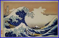 VINTAGE ANTIQUE JAPANESE WOODBLOCK PRINT UKIYO-E SHIN HANGA The Wave HOKUSAI