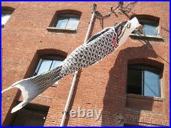 VINTAGE JAPANESE c 1960 GIANT 19' KOINOBORI CHILDREN'S DAY CARP WIND SOCK 19ft ^