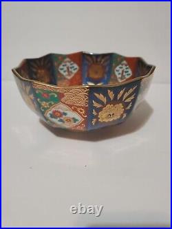 VTG Imari Porcelain Japanese Sweets Bowl Antique