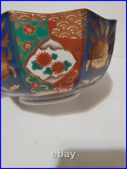 VTG Imari Porcelain Japanese Sweets Bowl Antique