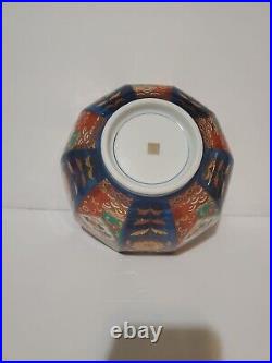 VTG Imari Porcelain Japanese Sweets Bowl Antique