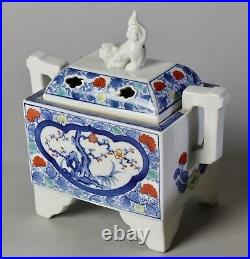 Very fine Iro Nabeshima porcelain Koro, incense burner with shishi lion X72