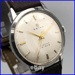 Vintage 1957 SEIKO UNIQUE 14025 15Jewel Hand-winding Watch from Japan #868