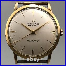Vintage 1958 SEIKO MARVEL 14021 Hand-winding 17Jewels Gold Filled Japan #972