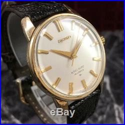 Vintage 1960s KING SEIKO 44-2000 AGF 14K GOLD FILLED Hand-Winding Watch #199