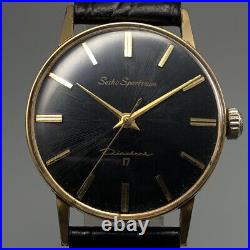 Vintage 1961 Seiko Sportsman 14083 EGP Black Dial Hand-winding Watch Japan #933