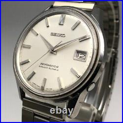 Vintage 1965 Seiko SEIKOMATIC-R 8305-0020 30 Jewels Automatic Men's Watch #1300