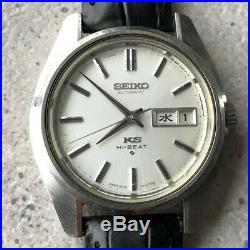 Vintage 1969 KING SEIKO 56KS Hi-Beat 5626-7000 Automatic Watch from Japan #271