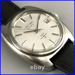 Vintage 1970 KING SEIKO 56KS Hi-Beat 5625-7070 Automatic Watch from Japan #487
