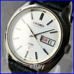 Vintage 1970 KING SEIKO 56KS Hi-Beat 5626-7080 Automatic Watch from Japan #268