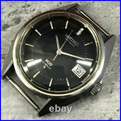 Vintage 1972 KING SEIKO HI-BEAT 5625-7110 Rare Black Dial Automatic Watch #390