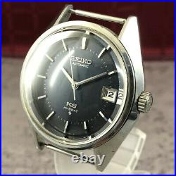 Vintage 1972 KING SEIKO HI-BEAT 5625-7110 Rare Black Dial Automatic Watch #390