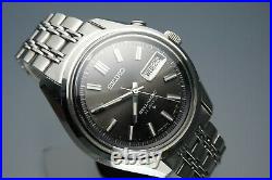 Vintage 1973 JAPAN SEIKO BELL-MATIC WEEKDATER 4006-7012 27Jewels Automatic
