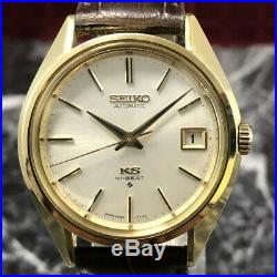 Vintage 1973 KING SEIKO 56KS Hi-Beat 5625-7111 Automatic Men's Watch #207