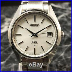 Vintage 1975 KING SEIKO 56KS Hi-Beat 5625-8001 Automatic Men's SS Watch