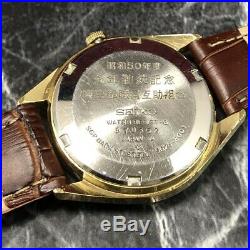 Vintage 1975 KING SEIKO 56KS Hi-Beat 5625-8001 Automatic Men's Watch Date #106