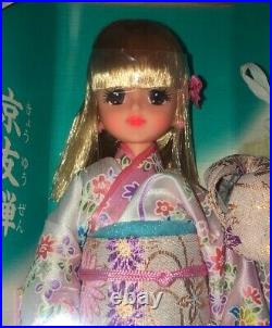 Vintage 1985 KIMONO JENNY by Takara Japan Barbie OKLAHOMA CONVENTION DOLL