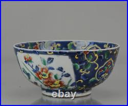 Vintage 20th C Japanese Bowl with flowers Birds Japanese Bowl