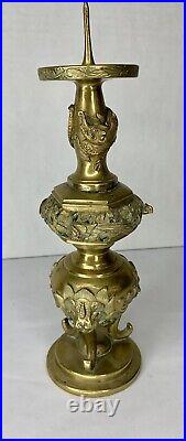 Vintage Ancient Antique Japanese Brass Candle Holder Hand Carved Dragon Japan