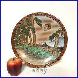 Vintage Antique 12 Japanese Hand painted Platter Charger Signed