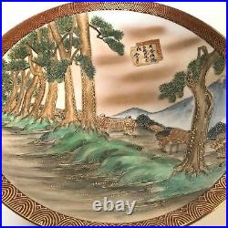 Vintage Antique 12 Japanese Hand painted Platter Charger Signed