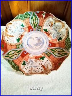 Vintage Antique 1900 -1940 Japanese 10 Imari Porcelain Dish With Gold Accents