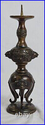 Vintage Antique Buddhist Shokudai Meiji Japan 1900 Bronze Candle Stand