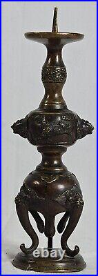 Vintage Antique Buddhist Shokudai Meiji Japan 1900 Bronze Candle Stand