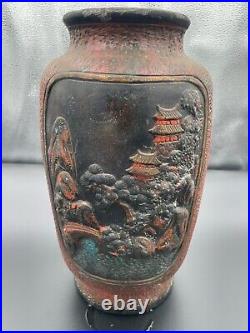 Vintage / Antique Ceramic Pottery Japanese Urn Vase