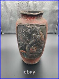 Vintage / Antique Ceramic Pottery Japanese Urn Vase