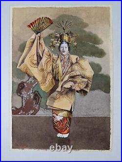 Vintage / Antique Eizo Kato Japanese Meiji Showa Watercolor NOH Theater Actor