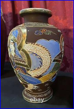 Vintage Antique Figural Satsuma Moriage Oriental 9.5 Vase Man Woman & Dragon