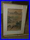 Vintage Antique Framed Japanese watercolor painting 10X17- Shiyama