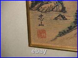 Vintage Antique Framed Japanese watercolor painting 10X17- Shiyama