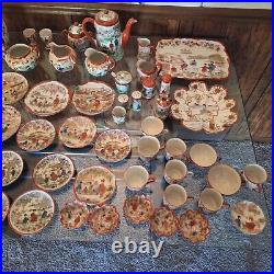 Vintage Antique Giesha Girl Japenese China Set