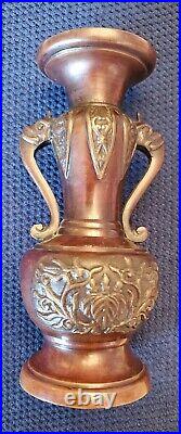 Vintage/Antique JAPANESE PERIOD BRONZE VASE TREE ELEPHANT HANDLE 6.25 1lb 4oz