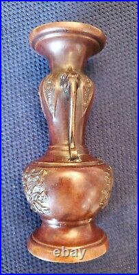 Vintage/Antique JAPANESE PERIOD BRONZE VASE TREE ELEPHANT HANDLE 6.25 1lb 4oz