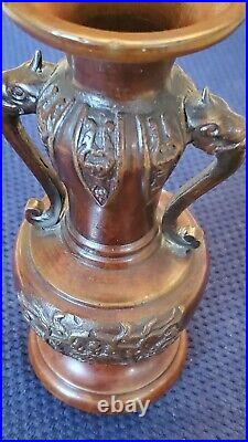 Vintage/Antique JAPANESE PERIOD BRONZE VASE TREE ELEPHANT HANDLE 6.25 1lb 4oz