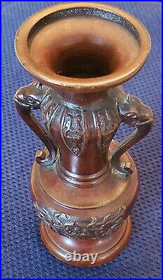 Vintage/Antique JAPANESE PERIOD BRONZE VASE TREE ELEPHANT HANDLE 6.25 1lb 4oz