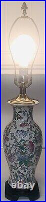 Vintage Antique Japanese Cloisonné Style Floral Vase Converted Lamp Dimmable 25