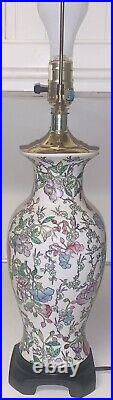 Vintage Antique Japanese Cloisonné Style Floral Vase Converted Lamp Dimmable 25