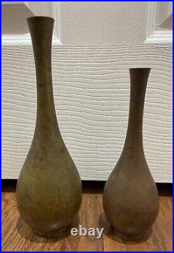 Vintage Antique Japanese Flower Vase Lot of (2) 6 & 9 Bronze